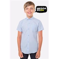 Рубашка с коротким рукавом для мальчика Happyfox