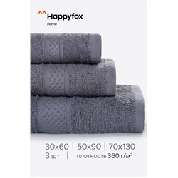 Набор махровых полотенец 3 шт Happy Fox Home