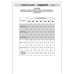 Худи из премиального футера на молнии