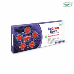 Биоактивный фитокомплекс "ReLiverBorn – Защита печени"