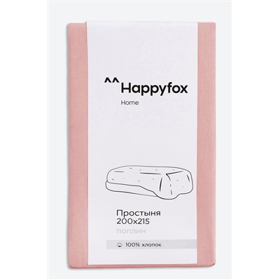 Простыня из поплина 200X215 Happy Fox Home