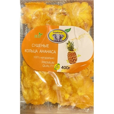 Сушеный ананас колечками. 1 уп. (0.4 кг)