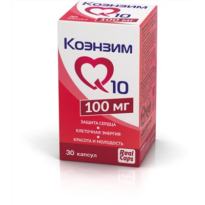 Коэнзим Q10 100 мг капс. 870 мг №30