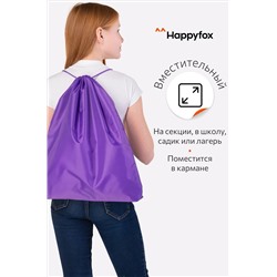 Сумка для сменной обуви Happyfox