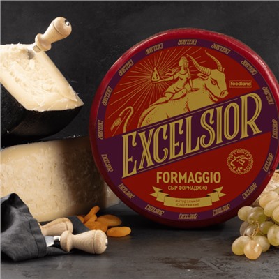 Сыр Formaggio с козьим молоком ТМ Excelsior. 100 гр.