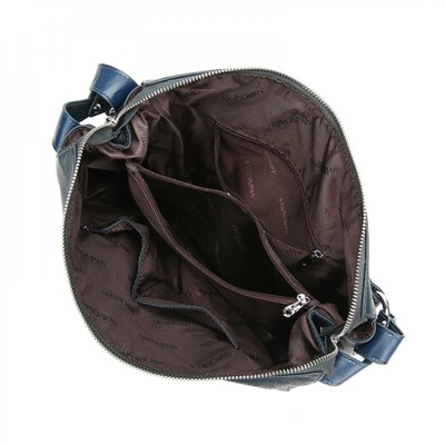 Женская сумка  Mironpan  арт. 6021 Темно-синий