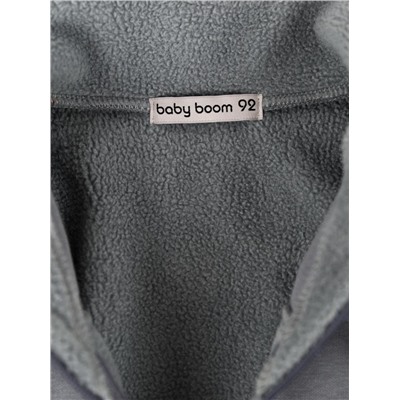 Комплект для мальчика Baby Boom КД486/4-Ф Soft барашек, серый