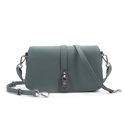 Женская сумка  Mironpan  арт. 6627 Темно зеленый