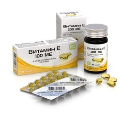 Витамин Е 100 МЕ №20 капс. 300 мг.