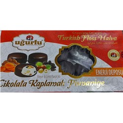 Пишмание UGURLU Дворцовая с фундуком и сладостями в шоколаде 240 гр