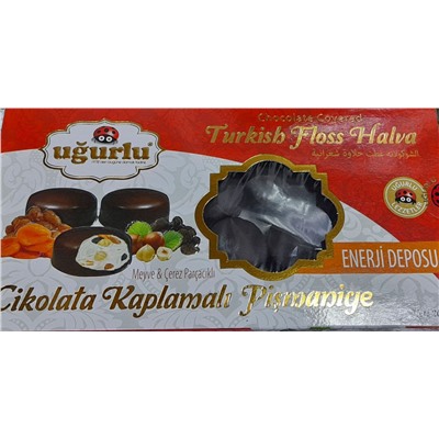 Пишмание UGURLU Дворцовая с фундуком и сладостями в шоколаде 240 гр
