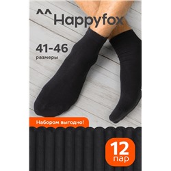 12 пар носков средней высоты Happyfox