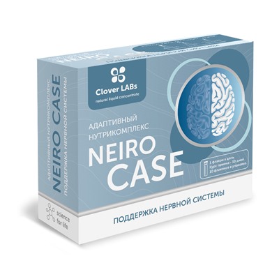 Адаптивный нутрикомплекс Neiro Case – Поддержка нервной сиситемы