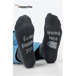 Хлопковые носки с добавлением эластана Happyfox