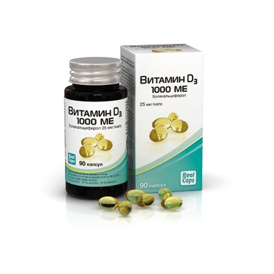 Витамин Д (холекальциферол) 1000 ME капс. № 90/Vitamin D3