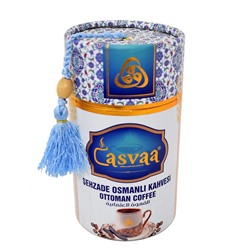 Кофе «CASVAA» (sehzade osmanli) 250 гр.