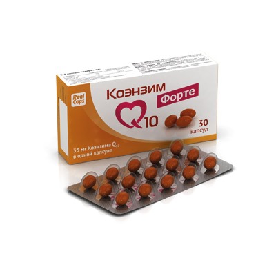 Коэнзим Q10 Форте капс. 700 мг №30