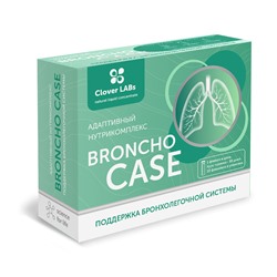 Адаптивный нутрикомплекс «Clover Labs Broncho Case – Поддержка бронхолегочной системы