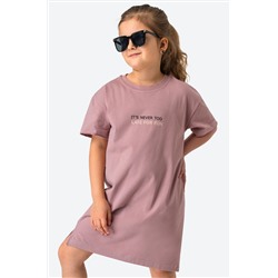 Платье-футболка для девочки Happyfox