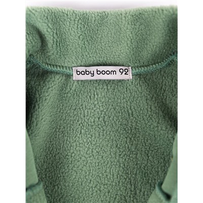 Комплект для мальчика Baby Boom КД486/6-Ф Soft барашек полынь