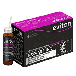 Селективный биокомплекс Eviton Pro-Arthro. Восстановление структуры и функции суставов и связочного аппарата