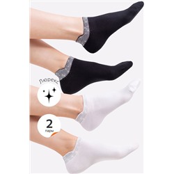 Набор женских носков с люрексом 2 пары Happyfox