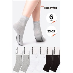 Набор женских носков 6 пар Happyfox
