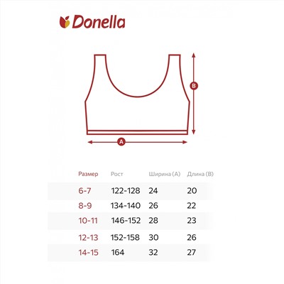 Майка-топ для девочки 2 шт. Donella