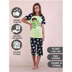 Пижама "Настроение" авокадо светло-зеленый