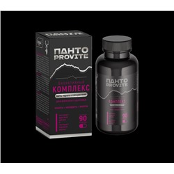Биоактивный комплекс "Панто-Provite" для поддержания женского здоровья
