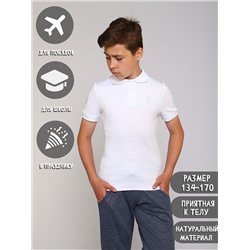 Рубашка-поло "Гимназия" белый